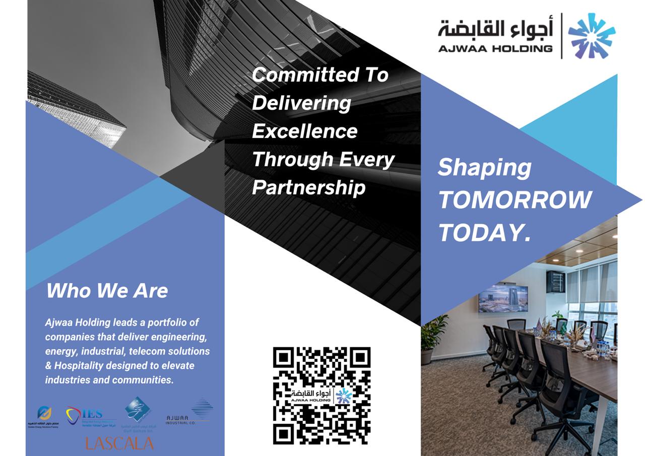 Ajwaa Holding Corporate Brochure