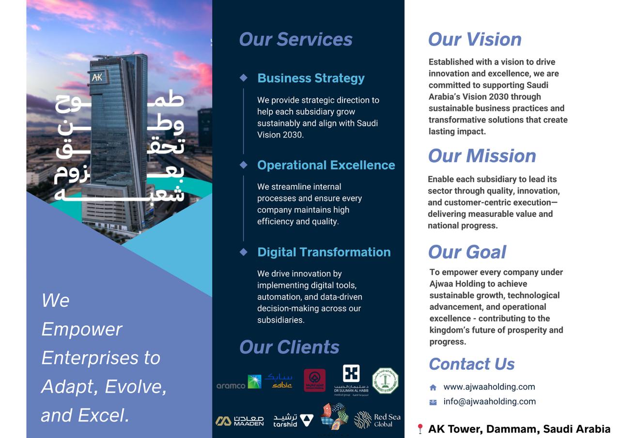 Ajwaa Holding Promotional Flyer with Subsidiary Logos